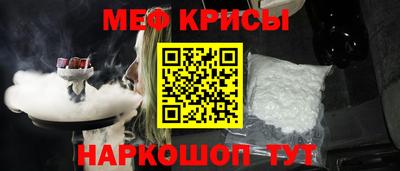 сатива Бузулук