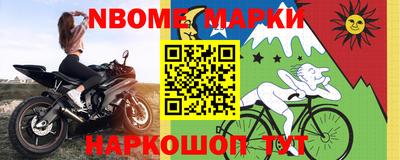 сатива Бузулук