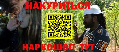 сатива Бузулук