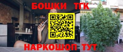 сатива Бузулук