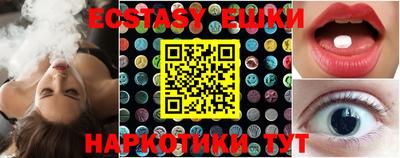 сатива Бузулук