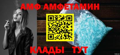 марки nbome Бугуруслан