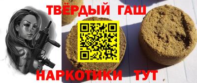 сатива Бузулук
