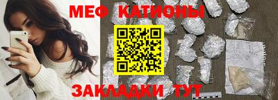 синтетический гашиш Будённовск