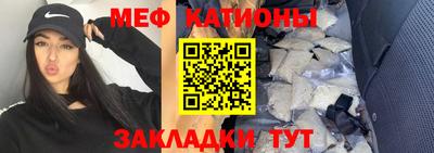 сатива Бузулук
