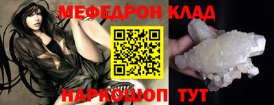 сатива Бузулук