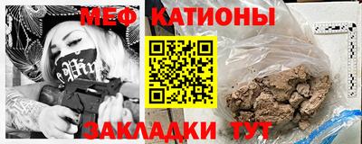 синтетический гашиш Будённовск