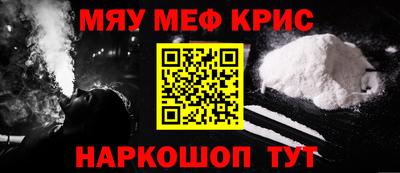сатива Бузулук