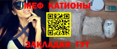 марки nbome Бугуруслан